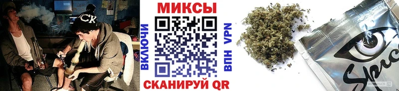 omg   Осинники  БУТИРАТ буратино 