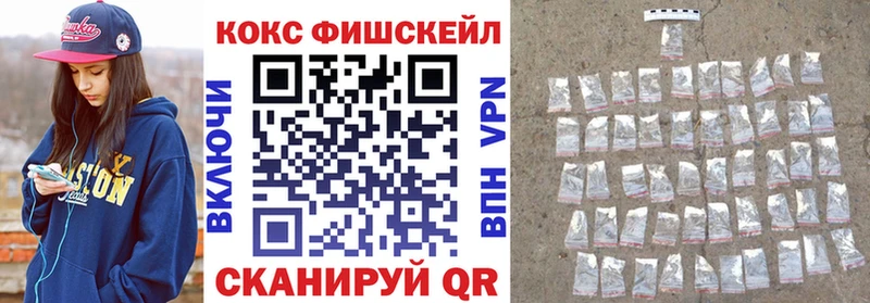 Кокаин Перу  ссылка на мегу как войти  Осинники 