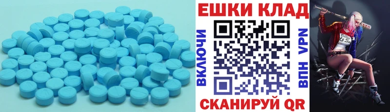 KRAKEN вход  Осинники  Ecstasy Punisher 