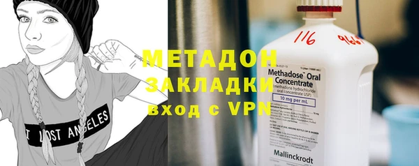 ECSTASY Алзамай