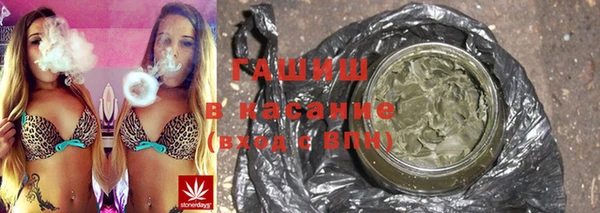 амфетамин Алексеевка