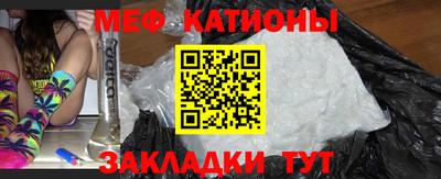 трава Обнинск