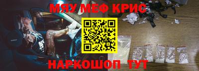скорость mdpv Обь