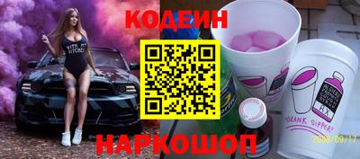 кокаин перу Нягань