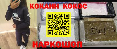 скорость mdpv Обь