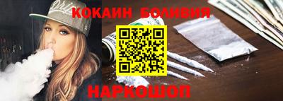 мескалин Чебоксары