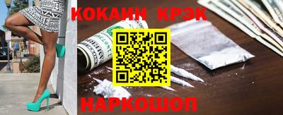 скорость mdpv Обь
