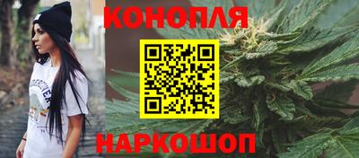 кокаин перу Нягань