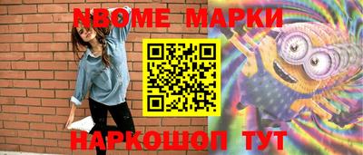 скорость mdpv Обь