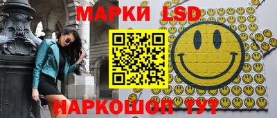 скорость mdpv Обь