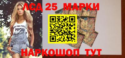 метадон Чебаркуль