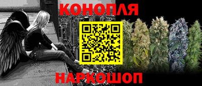 скорость mdpv Обь