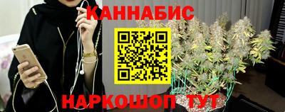 кокаин перу Нягань