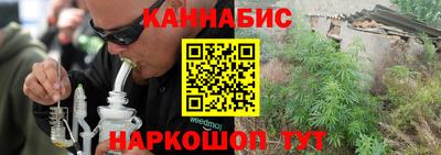 кокаин перу Нягань