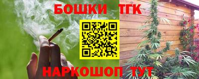 скорость mdpv Обь