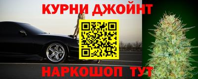 кокаин перу Нягань