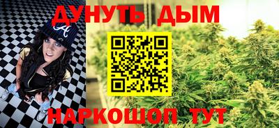 скорость mdpv Обь