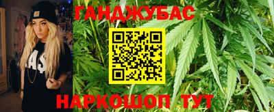 трава Чапаевск