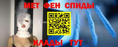 кокаин перу Нягань