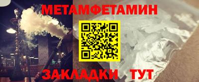 кокаин перу Нягань