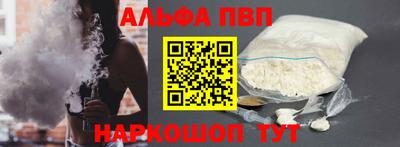 кокаин перу Нягань