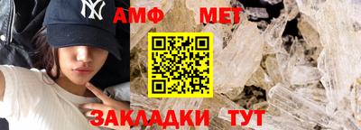 кокаин перу Нягань