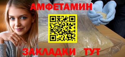 кокаин перу Нягань