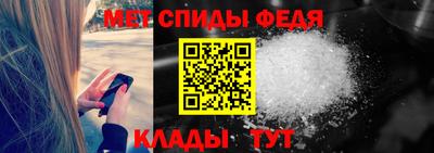 трава Обнинск