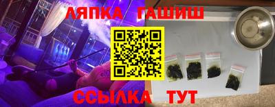 кокаин перу Нягань