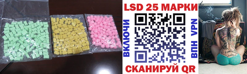 blacksprut как войти купить Осинники ЛСД экстази кислота