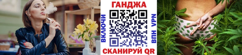 маркетплейс клад  Осинники  Марихуана Ganja  ОМГ ОМГ вход 